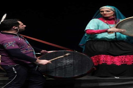 Васонк-хауни — обичай на жителите на Фарс за веселие по време на сватба