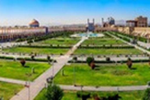 Имамската джамия (Месджиде Имам)