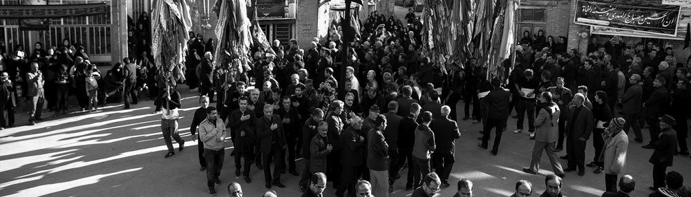 Обичайът по носене на знамена в село Сиесеран — почит към мъчениците, свободолюбивите герои на Кербала