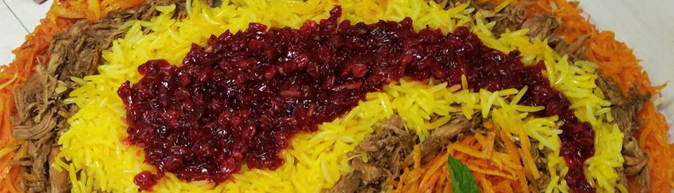 Пилаф с моркови — вкусен и цветен специалитет от Шираз