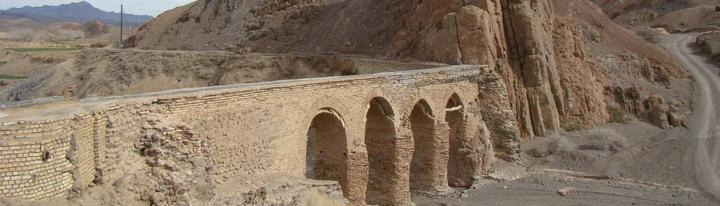 Водният мост на Харанак — единственият традиционен водопроводен мост в Иран